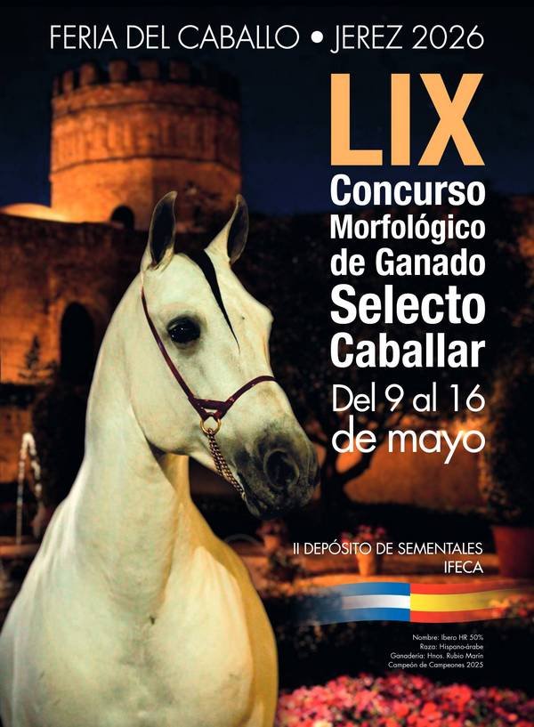 Cartel Doma de Campo